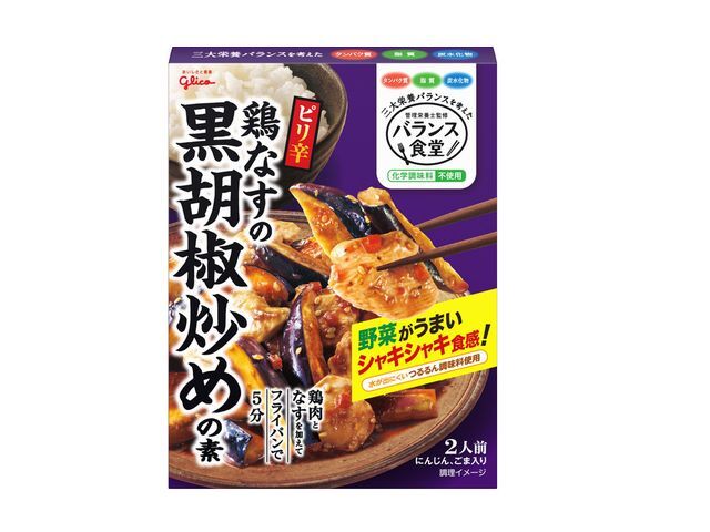 楽天市場】成城石井 成城石井 エビチリの素 120g | 価格比較 - 商品価格ナビ