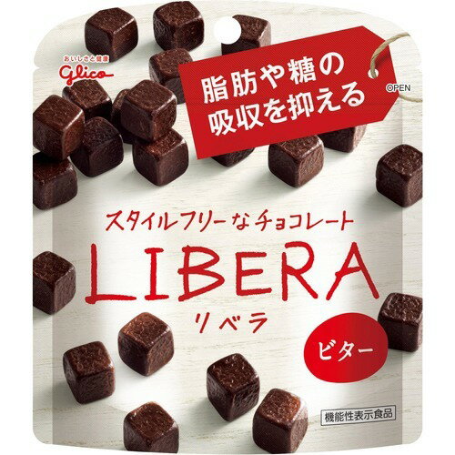 楽天市場】江崎グリコ グリコ LIBERA(リベラ) ビター(50g) | 価格比較