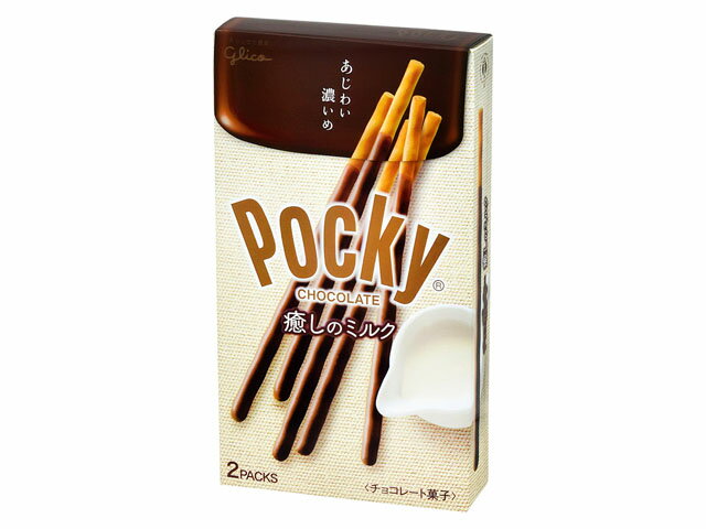 楽天市場】江崎グリコ ポッキー 極細(2袋入) | 価格比較 - 商品価格ナビ