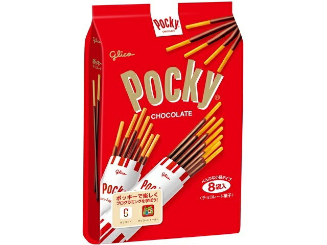 【楽天市場】江崎グリコ グリコ ポッキー チョコレート 8袋 | 価格比較 - 商品価格ナビ