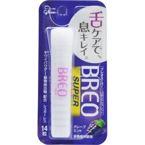 楽天市場】江崎グリコ ブレオスーパー グレープミント(14粒