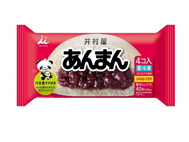 ミックスドスパイス 明治屋産業