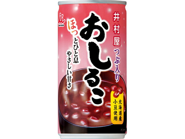 楽天市場】井村屋 サントリー 井村屋 つぶ入りおしるこ １９０ｇ缶 | 価格比較 - 商品価格ナビ