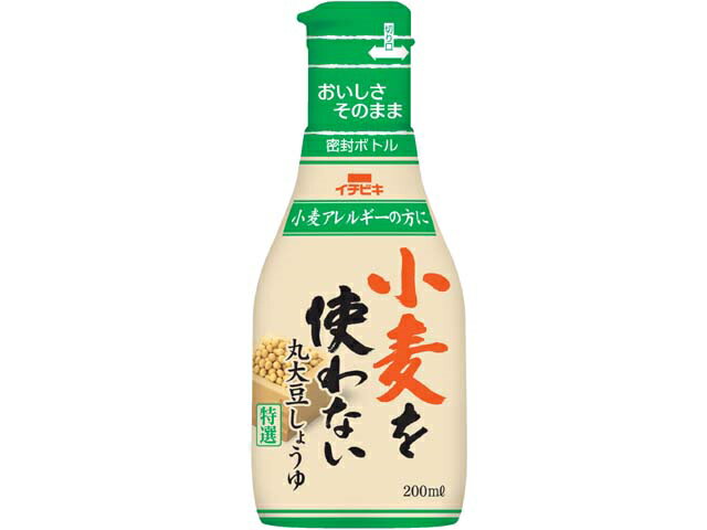 伊賀越 グルテンフリー 150ml 丸大豆醤油 鮮度ボトル 最大88％オフ！ 丸大豆醤油