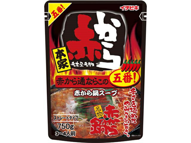 楽天市場】イチビキ イチビキ ＳＴＰ赤から鍋３番 ７５０ｇ | 価格比較 - 商品価格ナビ