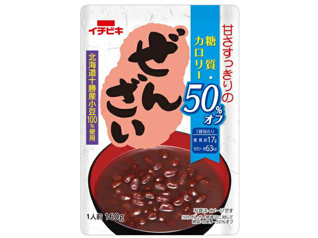 楽天市場】イチビキ 甘さすっきりの糖質カロリー50％オフぜんざい(150g) | 価格比較 - 商品価格ナビ