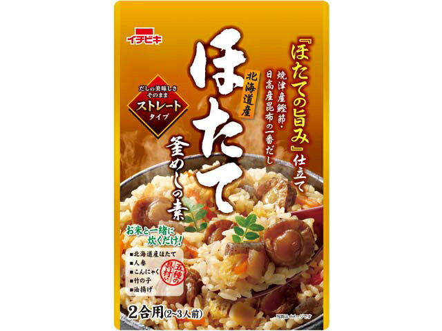 【楽天市場】イチビキ イチビキ ＳＴほたて釜めしの素５３５ｇ | 価格比較 - 商品価格ナビ