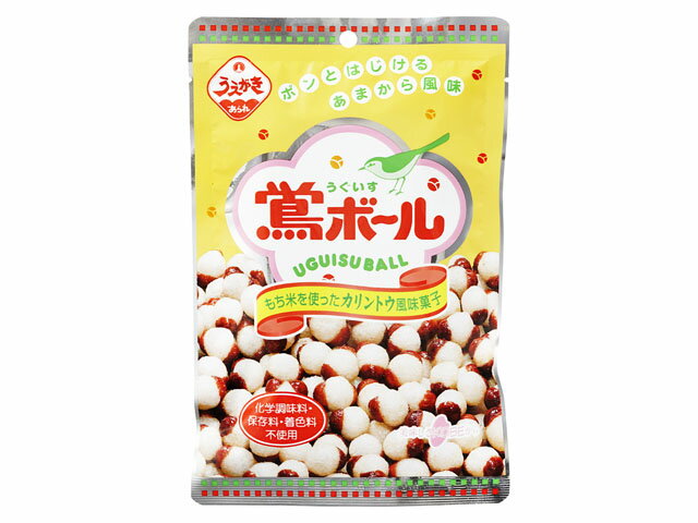 楽天市場】植垣米菓 植垣米菓 鴬ボール(126g) | 価格比較 - 商品価格ナビ