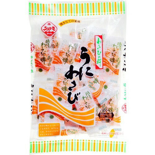 【楽天市場】植垣米菓 うにわさび(78g) 価格比較 商品価格ナビ