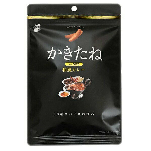 楽天市場 阿部幸製菓 阿部幸製菓 かきたね 005 和風カレー 60g 価格比較 商品価格ナビ