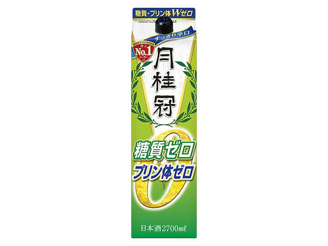 楽天市場】宝酒造 宝酒造 松竹梅「天」〈香り豊かな糖質ゼロ〉２Ｌ紙パック | 価格比較 - 商品価格ナビ