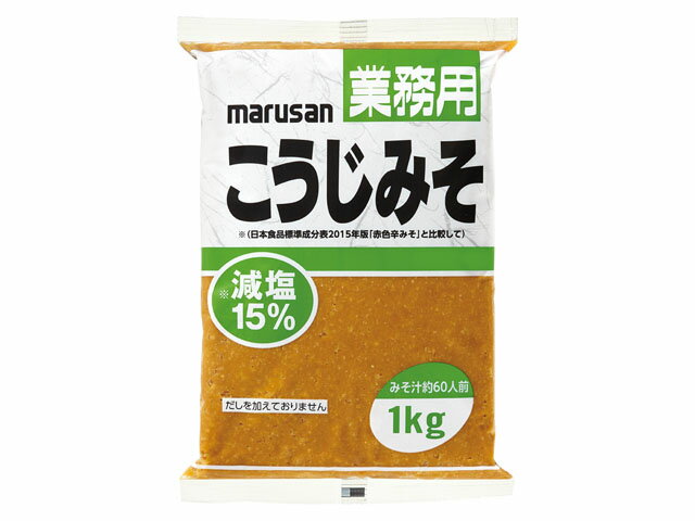 送料無料 日新製糖 カップ印 きび砂糖 750g×5袋