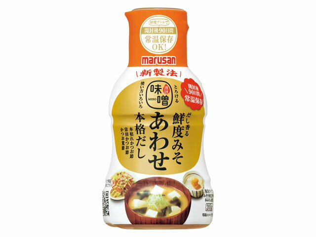 市場 マルサンアイ 650g あわせ だし香る鮮度みそ 12本