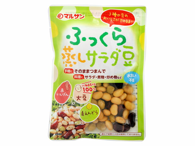 828円 《週末限定タイムセール》 20袋入 1袋138円 マルサンアイ ふっくら蒸しミックス豆80g 送料無料 マルサン