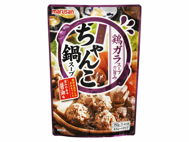 楽天市場 マルサンアイ マルサン 旨鍋専科ちゃんこ鍋スープ 750g 価格比較 商品価格ナビ