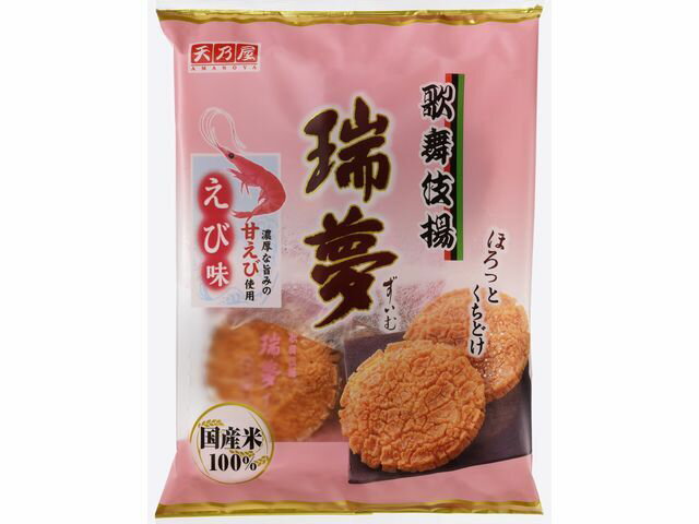 楽天市場】天乃屋 天乃屋 こわれ歌舞伎揚 180g | 価格比較 - 商品価格ナビ