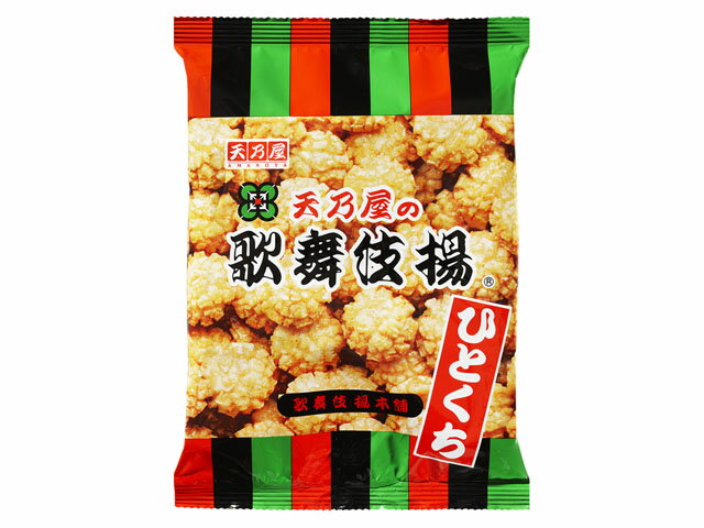 ひとくち歌舞伎揚