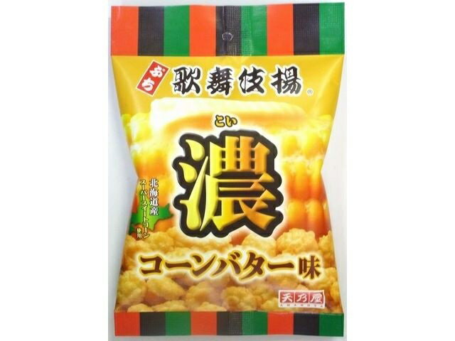 楽天市場】天乃屋 天乃屋 歌舞伎揚 瑞夢 えび味 8枚 | 価格比較 - 商品価格ナビ