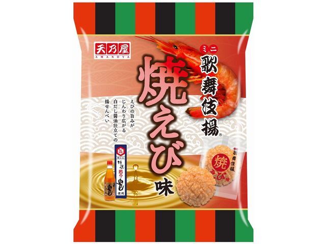 楽天市場 天乃屋 天乃屋 ミニ歌舞伎揚 焼えび味 90g 価格比較 商品価格ナビ