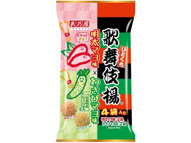 楽天市場】天乃屋 天乃屋 ひとくち歌舞伎揚 明太マヨ味Xわさび