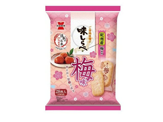 岩塚製菓 - 岩塚製菓 味しらべ 28枚 Amazon.co.jp: 岩塚製菓 味しらべ 28枚×12袋 : 食品・飲料・お酒