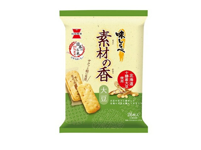 152円 価格は安く バター木の葉 175g