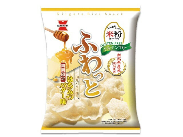 楽天市場 岩塚製菓 岩塚製菓 ふわっと はちみつバター味 40g 価格比較 商品価格ナビ