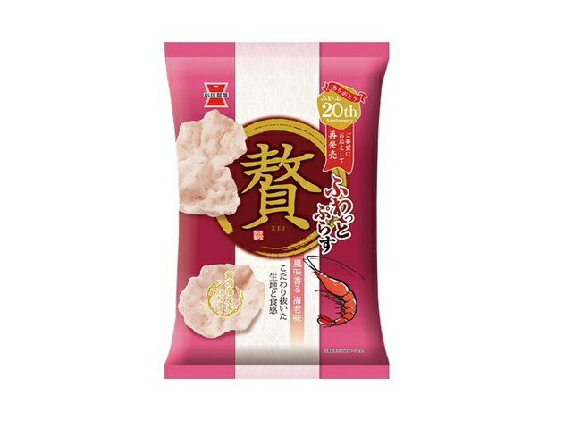 沸騰ブラドン 岩塚製菓 ふわっとやわらかえび味 45g qdtek.vn