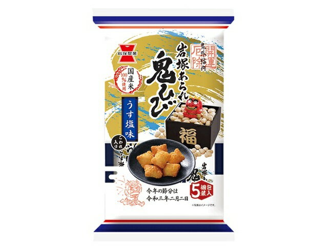 値段が激安 栗山米菓 渚あられ しょうゆ 100g×12袋