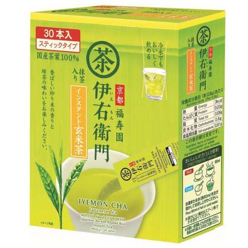 のむらの茶園 粉末深むし掛川茶スティック 0.5g×100本入 ×3箱 送料無料