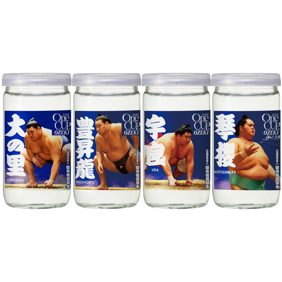 大関 上撰 ワンカップ 大相撲ラベル 180ml