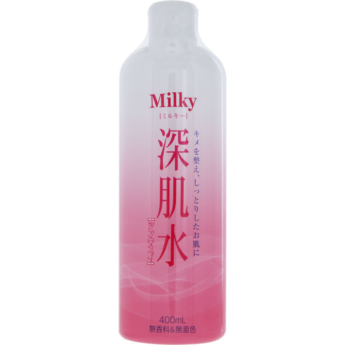 エフティ資生堂】クリーム肌水 ボトル 400ml × 2本セット-