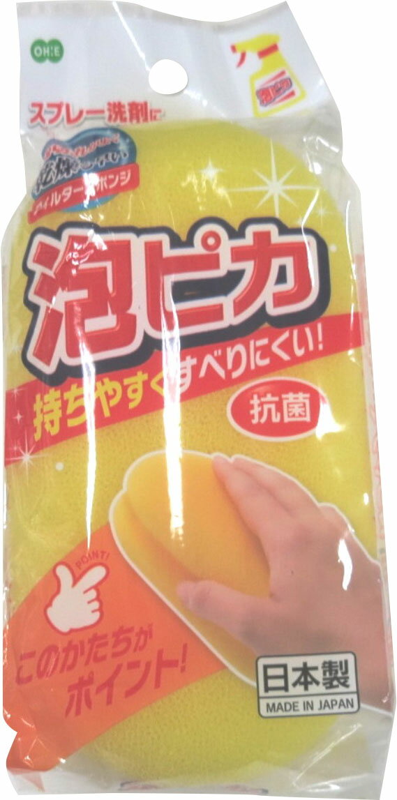 楽天市場】オーエ 新乾覚 バス洗剤用スポンジ(1コ入) | 価格比較 - 商品価格ナビ