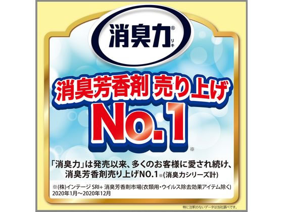 トイレの消臭力 ラベンダー 400ml