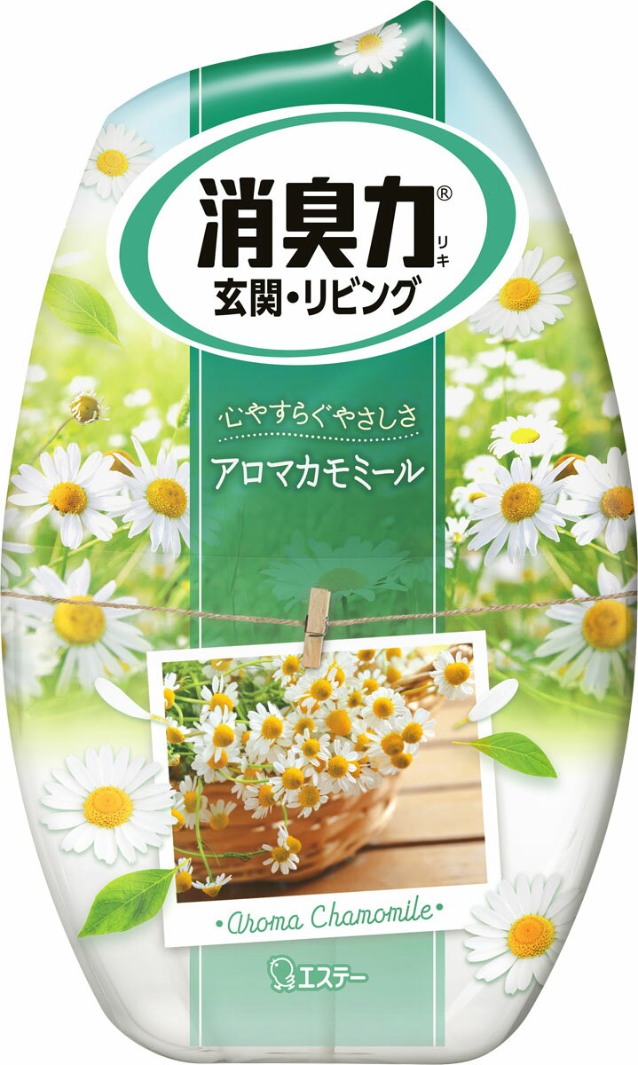 楽天市場】エステー お部屋の消臭力 消臭芳香剤 玄関・リビング アロマ