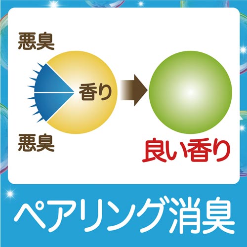 お部屋の消臭力 タバコ用 アクアシトラス 400ml