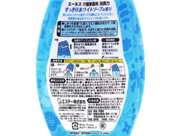 エールズ 消臭力 すっきりホワイトソープ 400ml