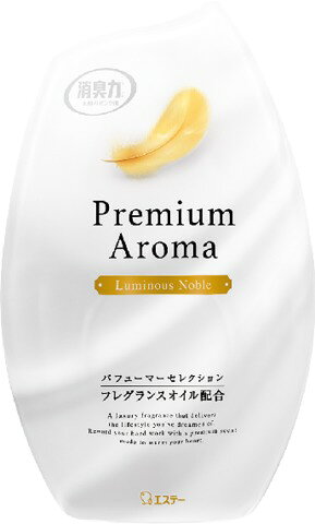楽天市場 エステー お部屋の消臭力 プレミアムアロマ 消臭芳香剤 ルミナスノーブルの香り 400ml 価格比較 商品価格ナビ