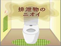 トイレの消臭力 消臭芳香剤 トイレ用 フィンランドリーフの香り(400ml)