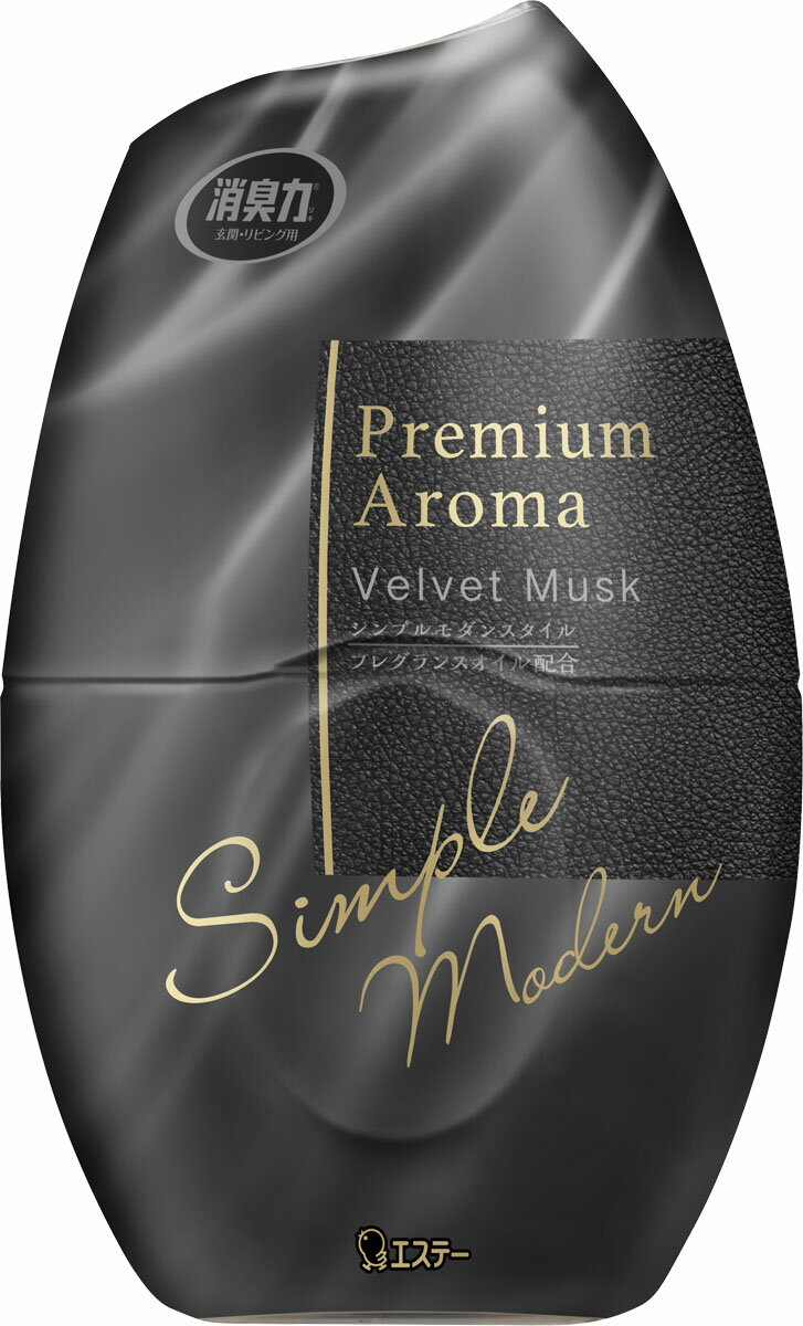 楽天市場】エステー お部屋の消臭力 Premium Aroma ベルベットムスク 400ml （商品口コミ・レビュー）| 価格比較 - 商品価格ナビ