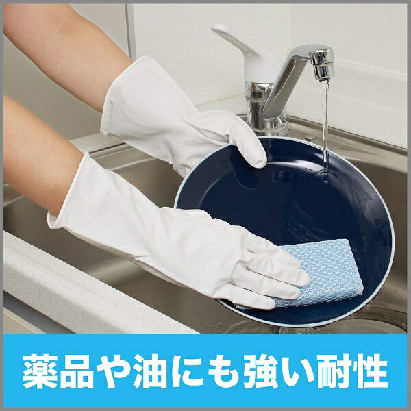 ファミリー プレミアムストロング ニトリルゴムうす手 S オフホワイト
