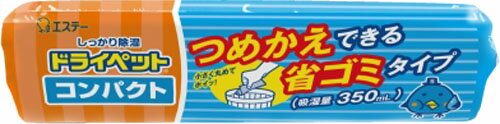 楽天市場 白元アース ドライ ドライアップ 湿気とり コンパクト 400ml 3コ入 価格比較 商品価格ナビ