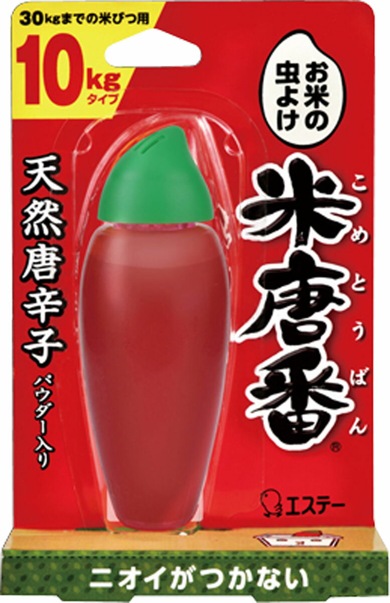 楽天市場】レック レック バルくん虫よけビーズ ハーブ 300g | 価格比較 - 商品価格ナビ