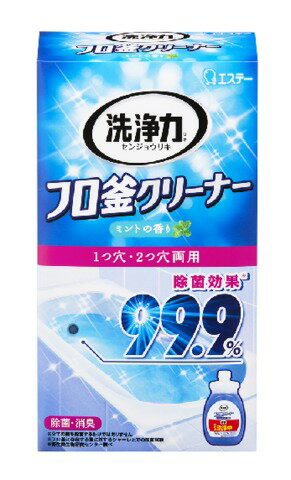 楽天市場 ジョンソン スクラビングバブル ジャバ 1つ穴用 160g 価格比較 商品価格ナビ