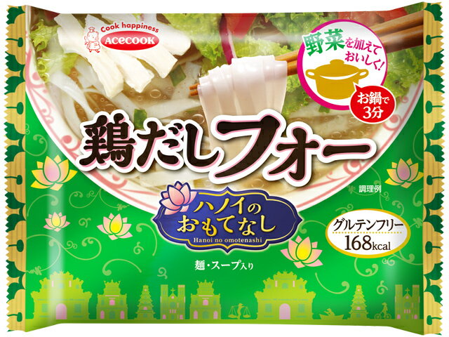 ☆まとめ買い☆ エースコック ハノイのおもてなし鶏だしフォー ×6個 通販