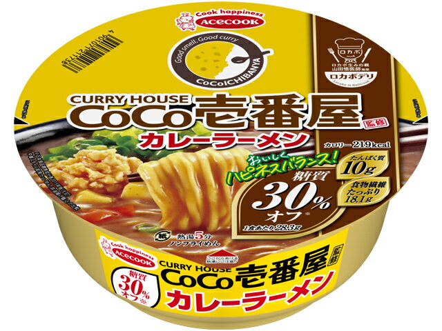 楽天市場】明星食品 ロカボNOODLES 野菜たっぷり 醤油(12個入) | 価格比較 - 商品価格ナビ