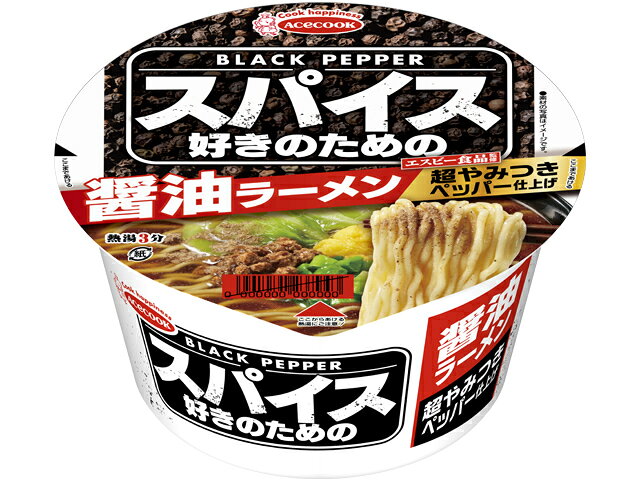 楽天市場 エースコック エースコック スパイス好きのための醤油ラーメン超やみつきペッパー 価格比較 商品価格ナビ