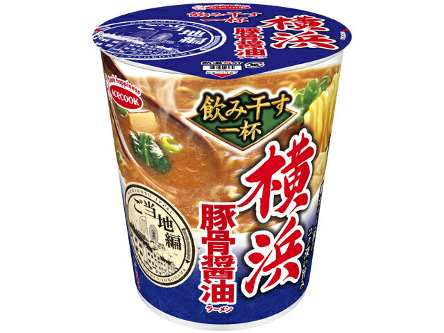 楽天市場】エースコック エースコック タテ型 飲み干す一杯 横浜 豚骨醤油ラーメン(12個入) | 価格比較 - 商品価格ナビ