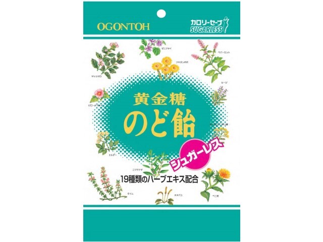 楽天市場】森永製菓 森永製菓 糖質90%オフ のど飴 64g | 価格比較 - 商品価格ナビ