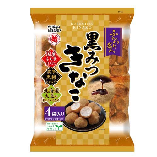 楽天市場】越後製菓 海老しお焼き(56g) | 価格比較 - 商品価格ナビ